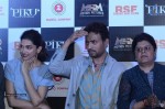 Celebs at Piku Film Trailer Launch - 64 of 64