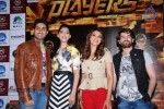 Players Movie Promotional Event - 29 of 60