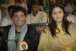 Celebs at Politco Sanjay Dina Patil Cultural Event - 16 of 38