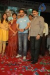 Celebs at Politco Sanjay Dina Patil Cultural Event - 19 of 38