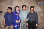 Celebs at Qayamat Se Qayamat Tak Party - 77 of 79