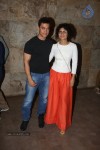 Celebs at Qayamat Se Qayamat Tak Party - 24 of 79