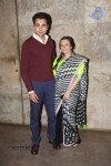 Celebs at Qayamat Se Qayamat Tak Party - 73 of 79