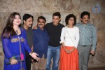 Celebs at Qayamat Se Qayamat Tak Party - 76 of 79