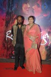 Celebs at Rang Rasiya Film Premiere - 30 of 93