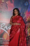 Celebs at Rang Rasiya Film Premiere - 32 of 93