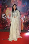 Celebs at Rang Rasiya Film Premiere - 29 of 93
