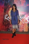 Celebs at Rang Rasiya Film Premiere - 30 of 93