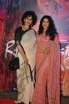Celebs at Rang Rasiya Film Premiere - 37 of 93