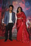 Celebs at Rang Rasiya Film Premiere - 43 of 93