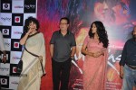 Celebs at Rang Rasiya Film Premiere - 63 of 93