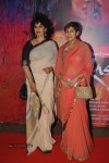 Celebs at Rang Rasiya Film Premiere - 64 of 93