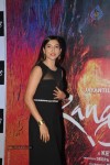 Celebs at Rang Rasiya Film Premiere - 68 of 93