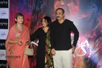 Celebs at Rang Rasiya Film Premiere - 80 of 93