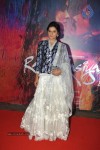 Celebs at Rang Rasiya Film Premiere - 83 of 93