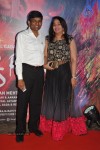 Celebs at Rang Rasiya Film Premiere - 87 of 93