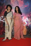 Celebs at Rang Rasiya Film Premiere - 90 of 93
