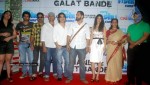 Celebs at Sahi Dhandhe Galat Bande Movie First Look - 10 of 29