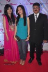 Celebs at Sakhiya Skin Clinic Launch - 25 of 54