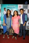 Celebs at Sharafat Gayi Tel Lene Premiere - 2 of 60