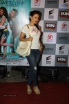 Celebs at Sharafat Gayi Tel Lene Premiere - 5 of 60