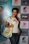 Celebs at Sharafat Gayi Tel Lene Premiere - 15 of 60