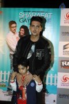 Celebs at Sharafat Gayi Tel Lene Premiere - 31 of 60