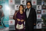 Celebs at Sharafat Gayi Tel Lene Premiere - 32 of 60
