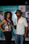 Celebs at Sharafat Gayi Tel Lene Premiere - 38 of 60