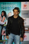 Celebs at Sharafat Gayi Tel Lene Premiere - 42 of 60