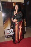 Celebs at Special Screening of Film Shamitabh - 19 of 42