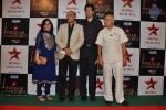 Celebs at Star Parivaar Awards 2013 - 7 of 161