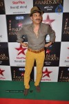 Celebs at Star Parivaar Awards 2013 - 9 of 161