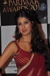 Celebs at Star Parivaar Awards 2013 - 90 of 161