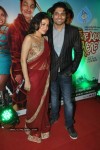 Celebs at Tere Mere Phere Premiere - 35 of 53