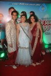 Celebs at Tere Mere Phere Premiere - 39 of 53