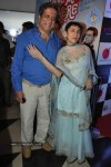 Celebs at Tere Mere Phere Premiere - 41 of 53