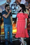 Celebs at Tezz Music Launch - 20 of 22