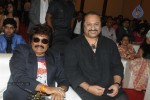 Celebs at the 10th Excellence National Awards 2014 - 47 of 72