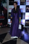 The Reluctant Fundamentalist Premiere - 6 of 50
