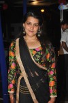 Celebs at TV Actor Karan Patel Sangeet Ceremony - 20 of 83