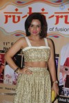 Celebs at Welcoming Ru Ba RU Event - 64 of 76