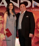 Chaar Din Ki Chandni  Movie Audio Launch  - 43 of 93