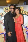 Chaar Sahibzaade Film Trailer Launch - 12 of 63