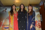 Chaar Sahibzaade Film Trailer Launch - 44 of 63