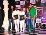 Chal Sheh Aur Mat New Show Launch - 2 of 25