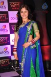 Chal Sheh Aur Mat New Show Launch - 19 of 25