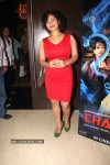 Chargesheet Movie First Look Launch - 2 of 19
