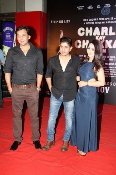 Charlie Kay Chakkar Mein Special Screening Photos - 10 of 26