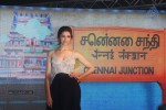 Chennai Express Music Launch - 37 of 56